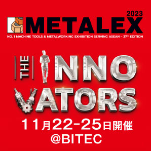 METALEX
